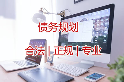 无地址追讨欠款起诉可行吗？