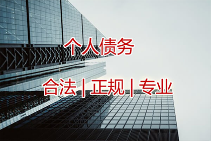 合法私人借贷利率上限为5‰